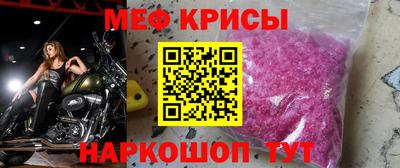 Альфа ПВП Краснодар