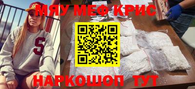 Альфа ПВП Краснодар