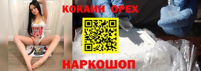 СК Краснокаменск
