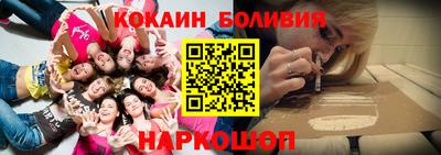 Альфа ПВП Краснодар