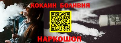 Альфа ПВП Краснодар