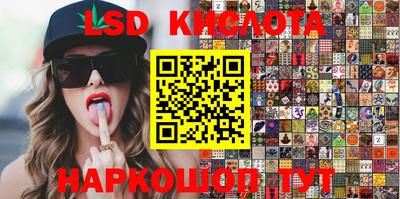 Альфа ПВП Краснодар