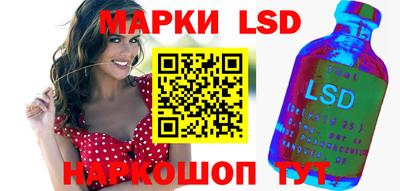 Альфа ПВП Краснодар