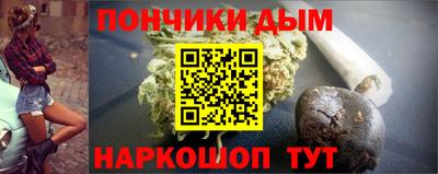 Альфа ПВП Краснодар