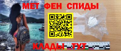 СК Краснокаменск