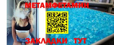 СК Краснокаменск