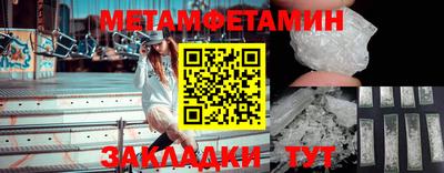 СК Краснокаменск