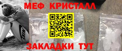 Альфа ПВП Краснодар