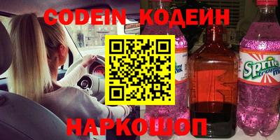 Альфа ПВП Краснодар